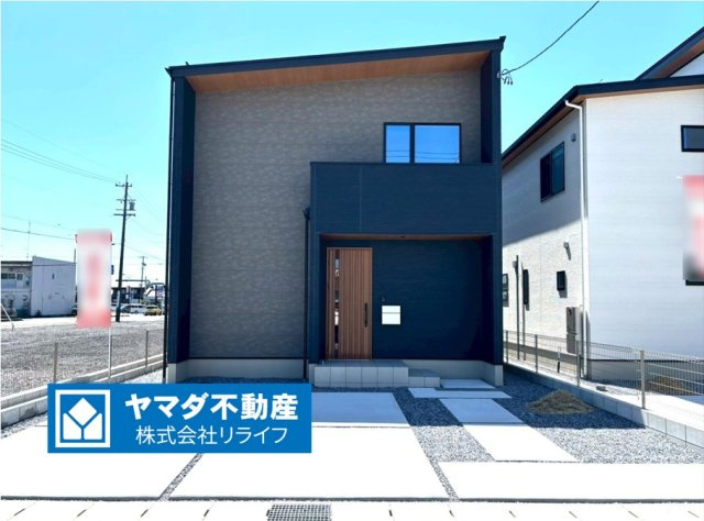 ダイマルタウン　岐阜市河渡第10　全7区画分譲