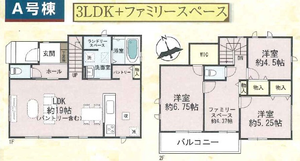 明石市魚住町西岡1594（全4棟）A号棟の間取り|3LDK＋ファミリースペース＋WIC＋パントリーです。
