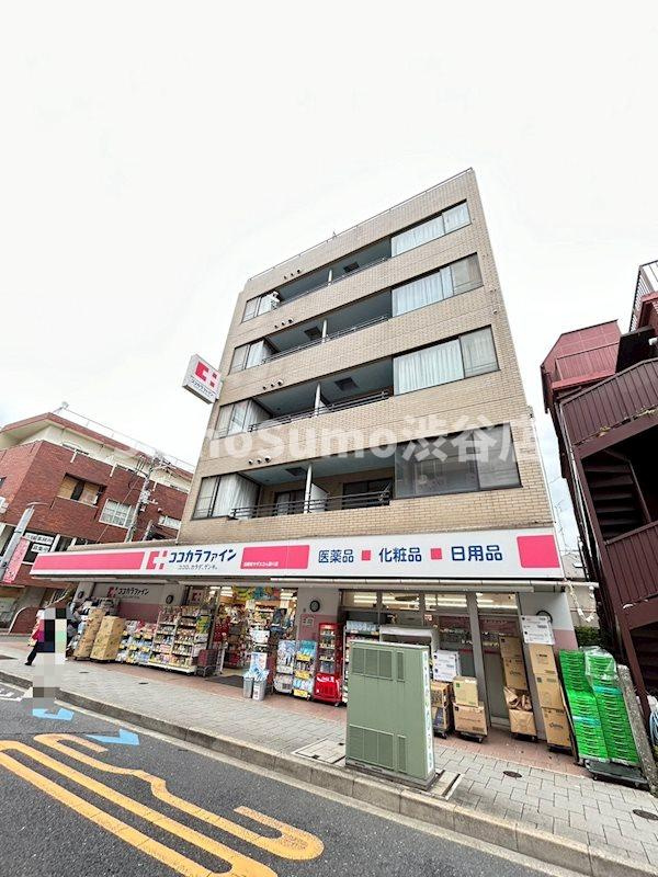 リベラル桜新町