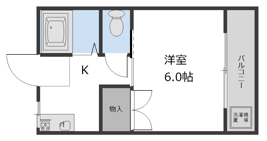 グリーンハイツ