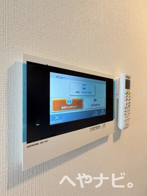 【セキュリティ】 | S-RESIDENCE名駅北alesia(アレシア) | ★モニター付きインターホン