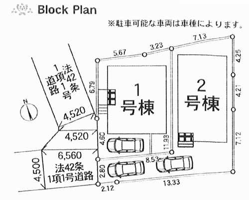 茅ヶ崎市中島第14　新築戸建全2棟　1号棟の区画図