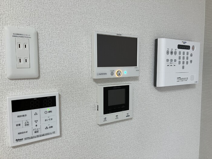 ピースフルのセキュリティ