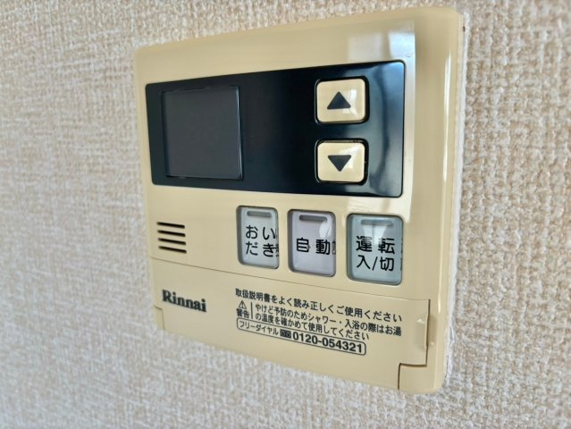オークス中島の設備
