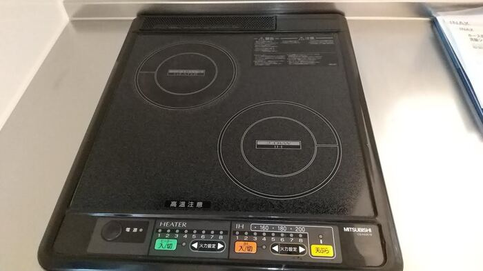 シルフィ越前町のキッチン|キッチン