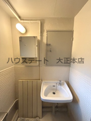 【洗面所】 | 堀江テラス 仲介手数料無料