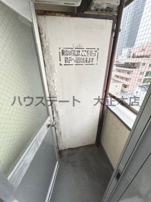 【バルコニー】 | 堀江テラス 仲介手数料無料