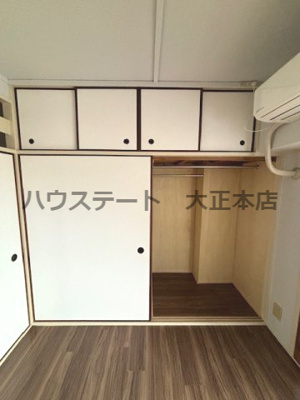 【収納】 | 堀江テラス 仲介手数料無料