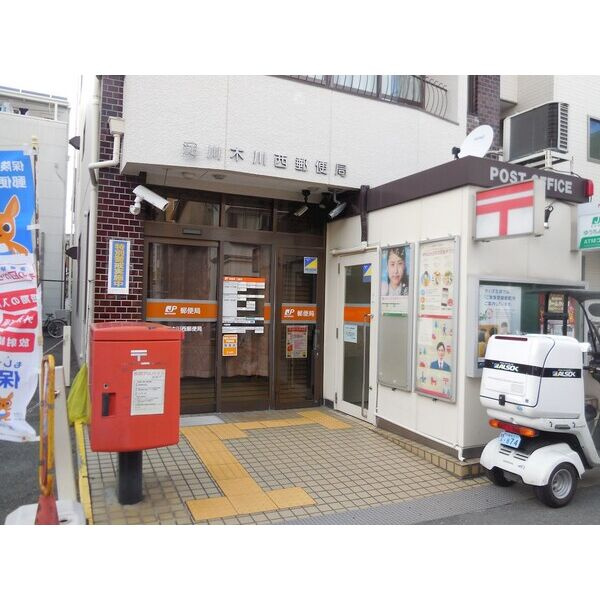 グランパシフィック木川東の周辺