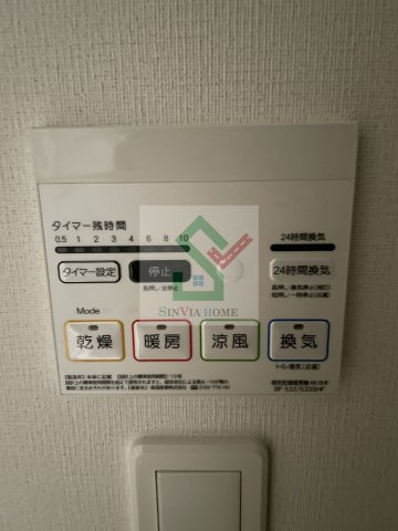 グレイス所沢のその他