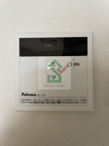 グレイス所沢のその他