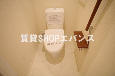 【トイレ】 | クラージュ ベルデ