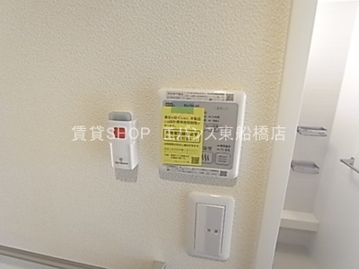 【設備】 | クラージュ ベルデ