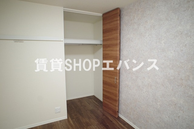 【収納】 | クラージュ ベルデ