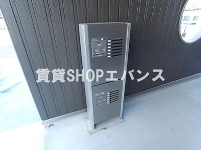  | クラージュ ベルデ