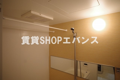 【その他】 | クラージュ ベルデ