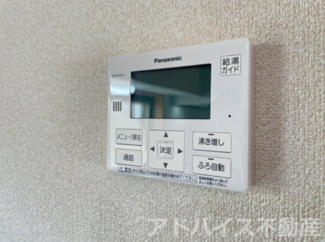 Musashiの設備