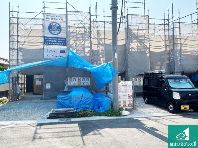 富田林市甲田　新築一戸建ての外観|現在建築中！落ち着いた街並みで新生活を始めることが出来そう！周辺の物件も併せてご紹介させて頂きます！