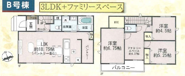 【間取り】 | 明石市魚住町西岡1594（全4棟）B号棟 | 3LDK＋ファミリースペース＋WIC＋パントリーです。