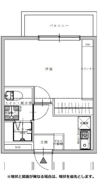 豊島区長崎４丁目の賃貸マンション