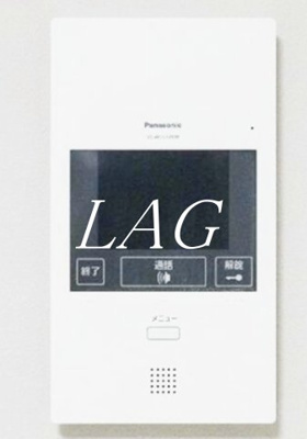 【セキュリティ】 | ｒｏｂｏｔ　ｈｏｍｅ　金町 | モニタ付きインターホンです。※同一仕様です。