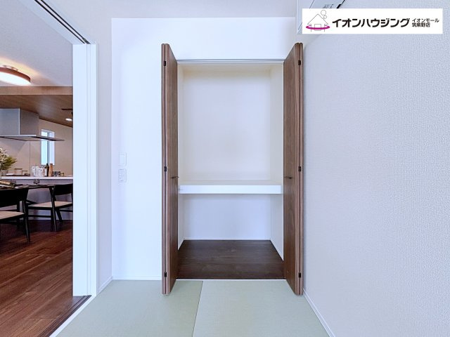 大野城市若草2丁目1期1号棟