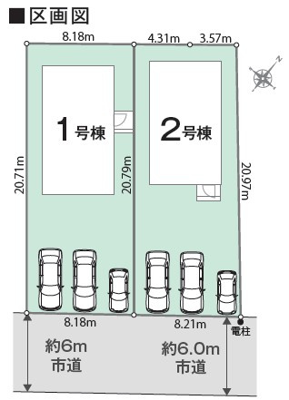 大野城市若草2丁目1期1号棟