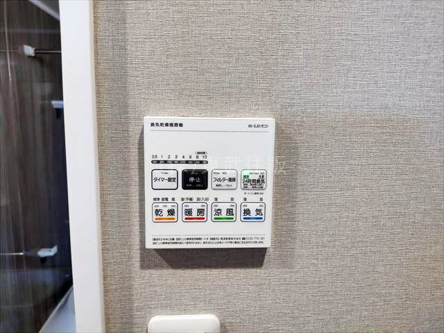【】の画像