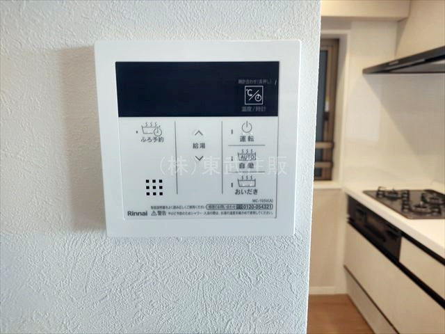 【】の画像