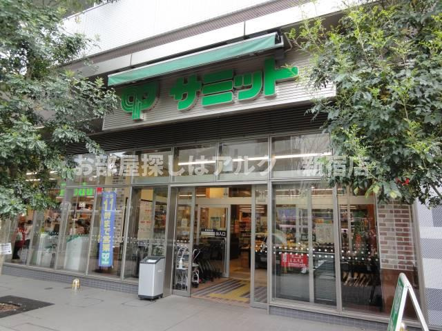 メゾン・ド・ヴェルサンの周辺