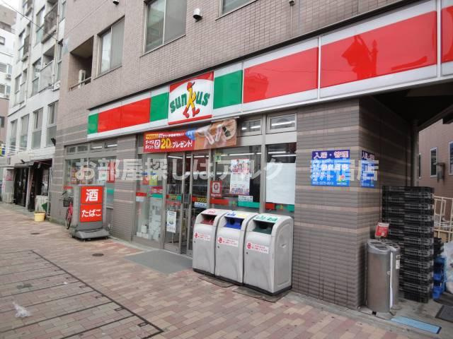 メゾン・ド・ヴェルサンの周辺