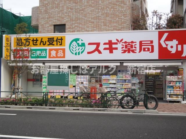 メゾン・ド・ヴェルサンの周辺