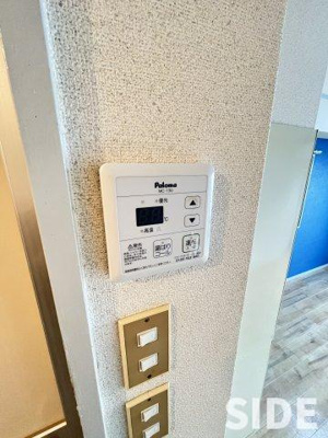 【その他】 | マンション満蔵