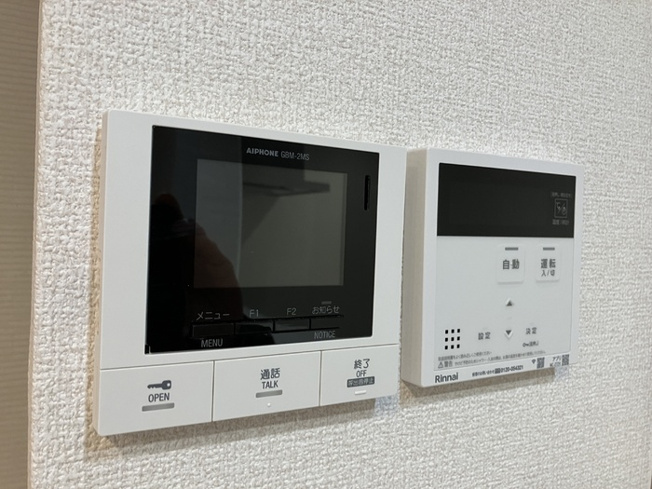 【セキュリティ】 | D-resena大橋Ⅱ | 102 モニター付きインターホン