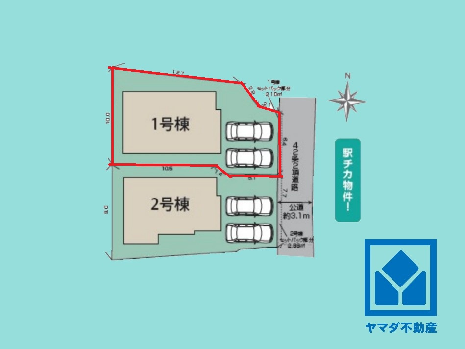 大津市南志賀２丁目　1期　1号棟の区画図