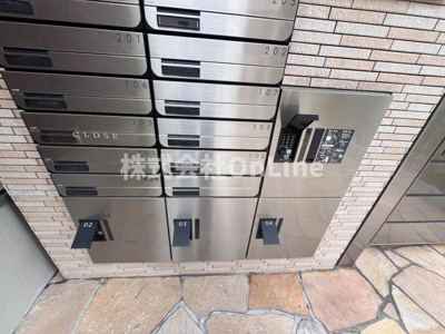 【その他共用部分】 | ベルドミール末広七番館