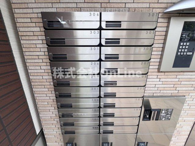 【その他共用部分】 | ベルドミール末広七番館