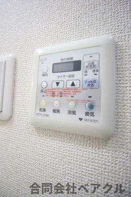 【設備】 | ベラジオ京都高台寺