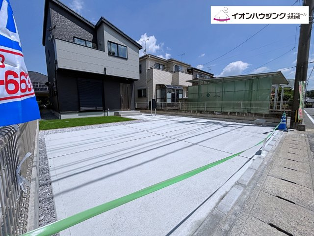 大野城市若草2丁目1期2号棟