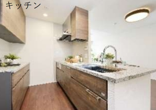 北区上十条２丁目の中古マンション