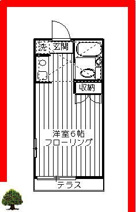 ジュネスハイムの画像