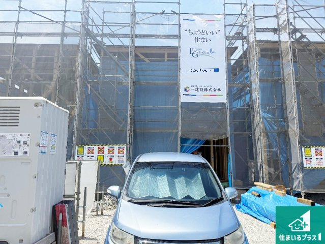 富田林市甲田　新築一戸建ての外観|現在建築中！落ち着いた街並みで新生活を始めることが出来そう！周辺の物件も併せてご紹介させて頂きます！