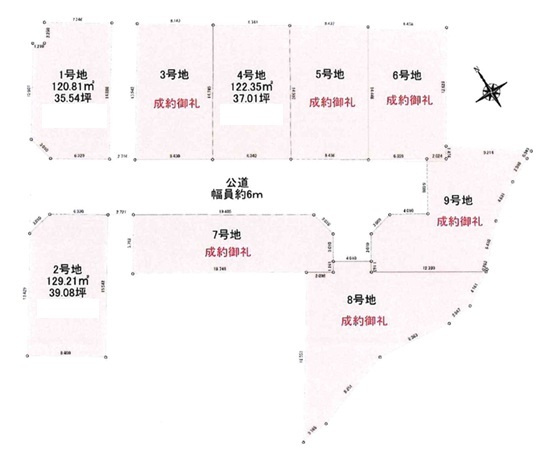 小牧市東1丁目　売地　4号地の土地図|南面道路・陽当たり良好。