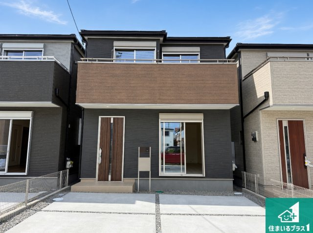 富田林市甲田　新築一戸建て