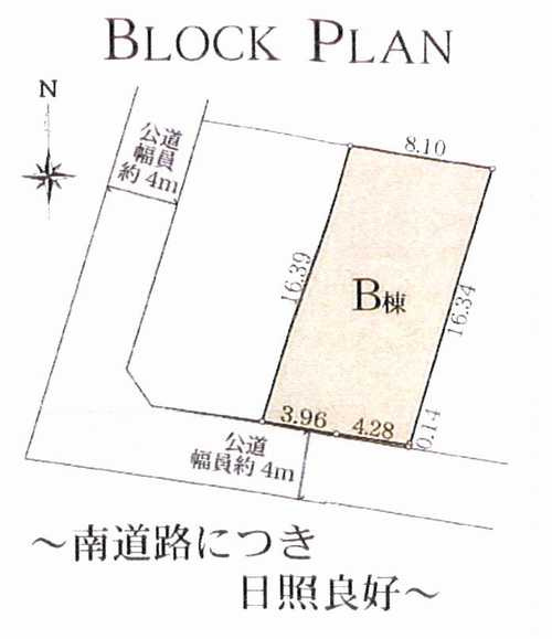 茅ヶ崎市浜竹4丁目　新築戸建全2棟の区画図