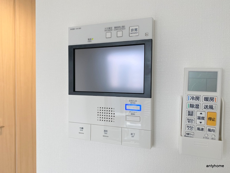 S-RESIDENCE難波大国町Uno 仲介手数料無料のセキュリティ