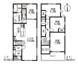  | 【名古屋市南区南野2丁目71新築戸建1号棟】✨️仲介手数料無料✨️星崎小学校・本城中学校
