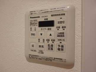 【設備】 | ミレーニア