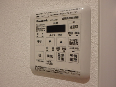 【設備】 | ミレーニア