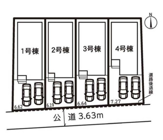  | 【名古屋市南区南野2丁目71新築戸建2号棟】✨️仲介手数料無料✨️星崎小学校・本城中学校